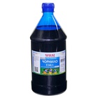 Чернила WWM EPSON L110/L210/L355 1000g Cyan (E64/C-4) U0163313