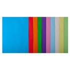 Бумага Buromax А4, 80g, PASTEL+INTENSIVE, 10colors, 50sh (BM.2721650-99) U0576877