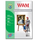 Бумага WWM A3 Fine Art (CC260A3.5) U0132232