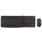 Комплект Logitech MK120 USB UA Black (920-002563) U0722048