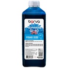 Чорнило Barva Canon GI-40 1 л, cyan special (CGI40-1035) U1143361