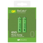 Аккумулятор GP AAA 65AAAHCE-2GBE2 Recyko+ 650 mAh * 2 (65AAAHCE / 4891199043147) U0454246