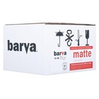 Бумага BARVA 13x18, 200 g/m2, glossy, 500арк (C200-118) U0362435