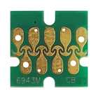 Чип для картриджа Epson T6943, SC-T3200/T5200/T7200, magenta Everprint (CHIP-EPS-T6943-M) U1059854