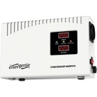 Стабилизатор EnerGenie EG-AVR-DW1000-01 U0219796