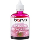 Чорнило Barva Canon PFI-1000/PFI-1700 100ml PM, pigment (C1700-979) U1058974