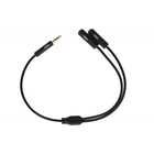 Кабель мультимедийный 3.5 мм jack(M) x 2(F), black, 0.15m 2E (2E-W9697) U0417668