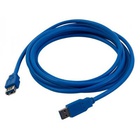 Дата кабель USB 3.0 AM/AF 4.5m PATRON (CAB-PN-AMAF3.0-4.5M) U0142219