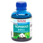 Чернила Brother DCP-T300/T500W/T700W 200г Cyan Water-soluble WWM (B51/C) U0202936