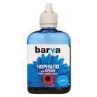 Чернила BARVA EPSON T0812 CYAN 90г (E081-325) U0132112