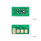 Чип для картриджа Samsung CLP-610/660 Black AHK (1801380) U1062512