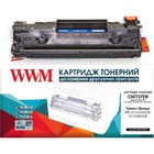 Картридж WWM для Canon 737/ HPCF283X (CNT737EW) U0300000