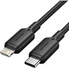 Дата кабель USB-C to Lightning 2.0m 3A black Vention (LAKBH) U1064647