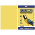 Бумага Buromax А4, 80g, INTENSIVE gold, 50sh (BM.2721350-23) U0576838