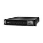 Источник бесперебойного питания APC Smart-UPS SRT 3000VA RM (SRT3000RMXLI) U0169726