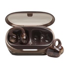 Навушники JBL Soundgear Clips Copper (JBLSNDGEARCLCOP) U1120873
