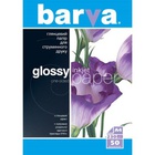 Бумага BARVA A4 (IP-C230-013)