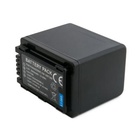 Аккумулятор к фото/видео EXTRADIGITAL Panasonic VW-VBT380 (BDP2692) U0214313