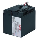 Батарея к ИБП Replacement Battery Cartridge #7 APC (RBC7) KM12390