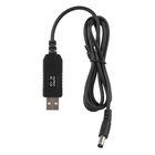 Кабель живлення Кабель USB-A > DC 5.5х2.5мм живлення 2Е 1м, 12В/1A, чорний 2E (2E-CCAD12-BK) U1073695