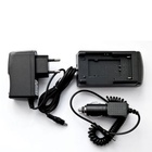 Зарядное устройство для фото PowerPlant Olympus Li-40B, Li-42B, Casio NP-20, EN-EL8, KLIK-7000, NP-F (DV00DV2912) U0118269