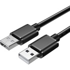 Дата кабель USB 2.0 AM/AM 1.0m 5Gbps Essager (EXCAA2-YT01) U1157395