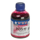 Чернила WWM HP № 22/121/134/135/136/141 magenta (H35/M) S0008191