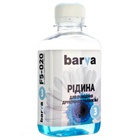 Чистящая жидкость BARVA №3 для CANON/EPSON/HP/LEXMARK (Pigment) 180г (F5-020) U0132219