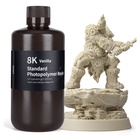 Фотополімерна смола ELEGOO Resin, Standard 8K 1кг, vanilla (50.103.0130) U1049468