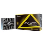 Блок живлення Seasonic 750W FOCUS-GX-750-ATX31 (FOCUS-GX-750-ATX31) U1051887