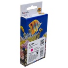 Картридж Barva Canon CLI-8M (0622B024) 490с (IC-8M) U1058798