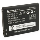 Аккумуляторная батарея EXTRADIGITAL BL169 (2000 mAh) (BML6364) U0182932