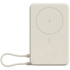 Батарея універсальна Xiaomi 10000mAh Magnetic with Built-in Stand Beige (BHR08PBGL) U1196531