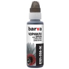 Чернила BARVA EPSON L4150/L4160 (101) BLACK Pigm. 100 мл OneKey (E101-558-1K) U0459266