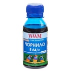 Чернила WWM EPSON L110/L210/L355 100g Cyan (E64/C-2) U0227864