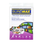 Фотопапір Buromax А4, Glossy 150 г/м2, 100ст. (BM.2220-3100) U1200047