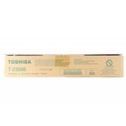 Тонер-картридж TOSHIBA T-2309E 17K BLACK (6AJ00000215)