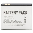 Аккумуляторная батарея PowerPlant LG FL-53HN (P990, P920, P990, P993, Optimus 3D) (DV00DV6097) U0079601