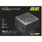 Блок живлення 2E 700W Stable Power Pro ATX3.1 GEN5.0 (2E-ST700BRII-120) U1121972
