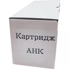 Картридж AHK HP LJ M203/M227 Black CF230X (3204072) U0536963