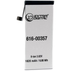 Аккумуляторная батарея для телефона EXTRADIGITAL Apple iPhone 8 (1820 mAh) (BMA6455) U0422982
