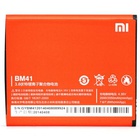 Аккумуляторная батарея PowerPlant Xiaomi Redmi 2 (BM44) (DV00DV6259) U0154368
