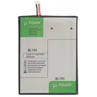 Аккумуляторная батарея PowerPlant Lenovo A2 (BL195) 3550mAh (SM130023) U0266309