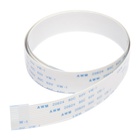Шлейф Canon MF-3010 / FK3-2617/FK3-2618 (FK3-2617/FK3-2618 VTC (FK3-2617/FK3-2618VTC) U1063311