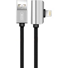 Дата кабель NB46 2in1 USB - Lightning + Lightning Audio 2.4А 1.0m Silver XoKo (XO-NB46) U0848725