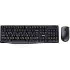 Комплект 2E MK390 Wireless UA Black (2E-MK390MWB_UA) U1167451