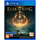 Игра Sony Elden Ring [PS4, Russian subtitles] (3391892006667) U0743184