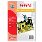 Бумага WWM 13x18 (G200.P50) U0050525