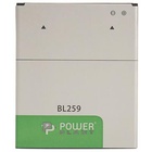 Аккумуляторная батарея PowerPlant Lenovo Vibe K5 (BL259) 2750mAh (SM130061) U0266313