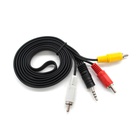 Кабель мультимедійний 3.5mm M to 3xRCA M 1.5m black Voltronic (YT-3.5(M)/3хRCA(M)-1.5Cu) U1096038